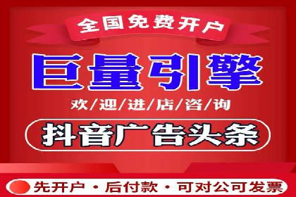案例分析：百度竞价托管外包助力企业增长